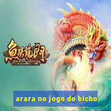 arara no jogo do bicho